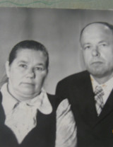 Травин Аркадий Павлович