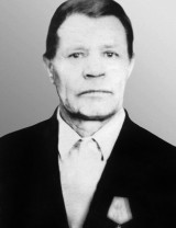 Чумаков Александр Романович