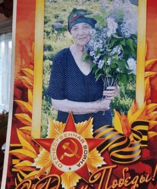Иванова Валентина Сергеевна