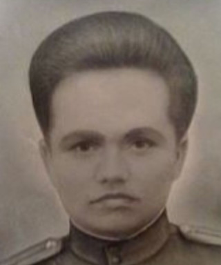 Артюкин Александр Федорович