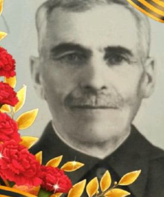 Тарасенко Федор Филиппович