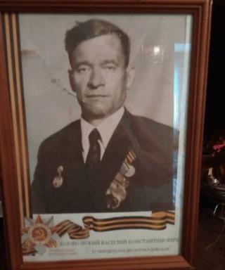 Коряковский Василий Константинович