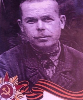 Безносиков Иван Константинович