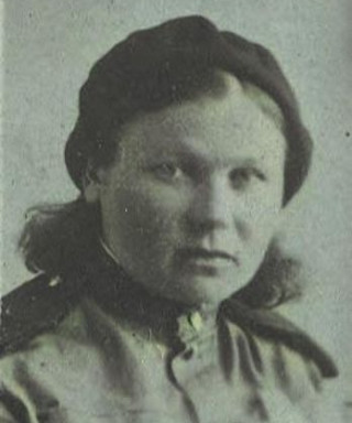 Соколова Татьяна Владимировна