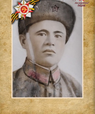 Камалов Галим Садыкович