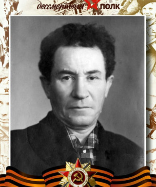 Тарасенков Иван Кузмич