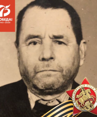 Нуриахметов Салих Нуриахметович