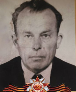 Перушев Степан Ефимович