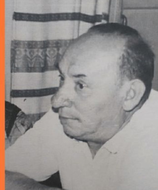 Баско Гавриил Павлович