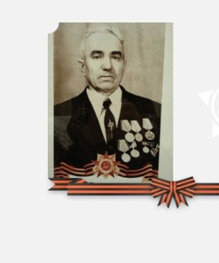 Кушнарь Василий Иванович