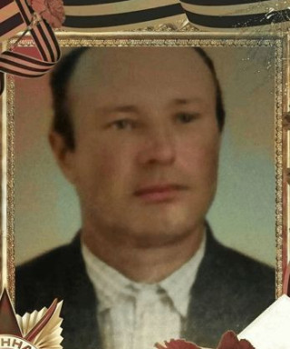 Дёмин Николай Егорович