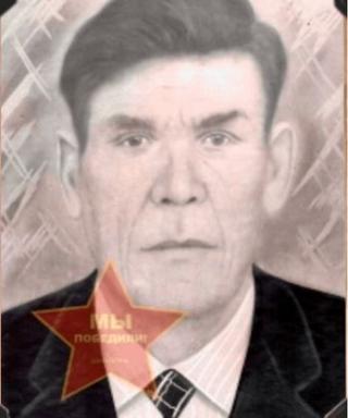 Клюшин Михаил Исакович