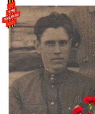 Мыськин Пётр Степанович