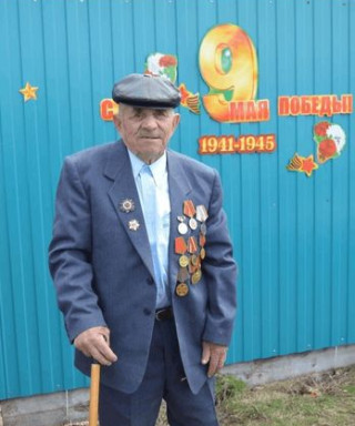 Ширшов Виктор Перфилович