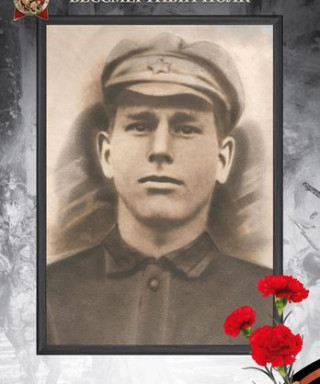 Рягузов Дмитрий Тихонович