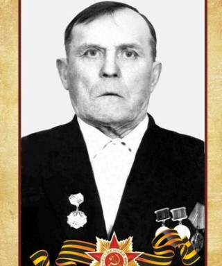 Аврамов Александр Васильевич