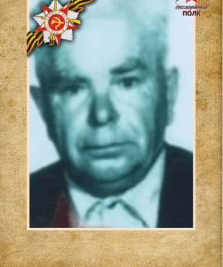 Шумаков Михаил Петрович