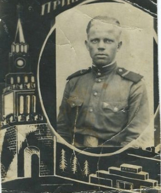 Александров Василий Афанасьевич