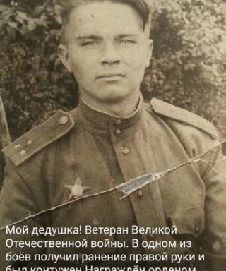 Соловьёв Вениамин Дмитриевич