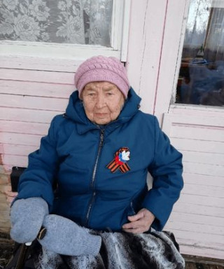 Белоусова Прасковья Алексеевна