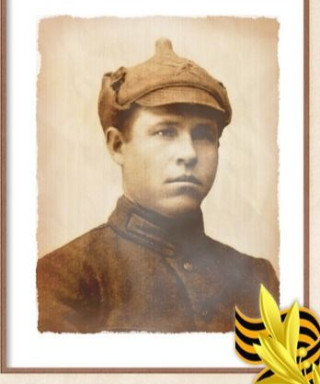 Буков Илья Иванович