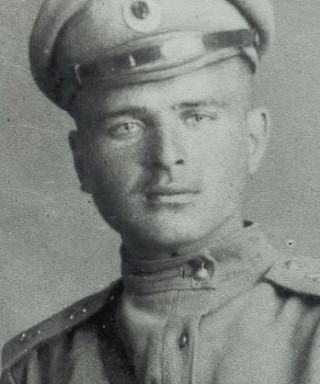 Климкин Сергей Михайлович