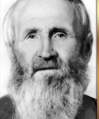 Туркин Степан Давыдович