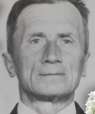 Иванов Сергей Иванович