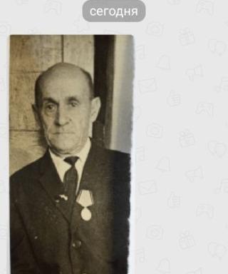 Дрынов Александр Иванович
