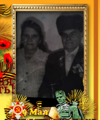 Абакумов Петр Афанасьевич