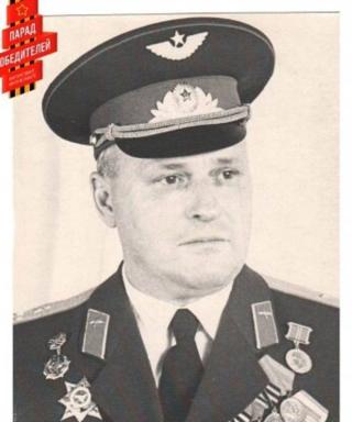 Силантьев Юрий Порьфирьевич