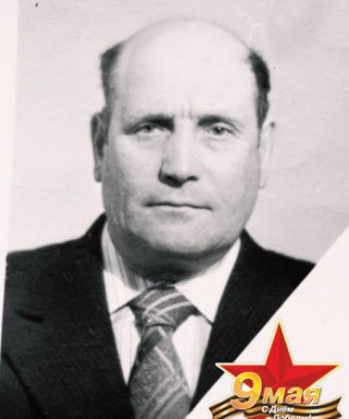 Быковских Степан Никифорович