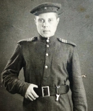 Калугин Лев Ефимович