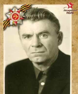 Абакумов Аркадий Филиппович