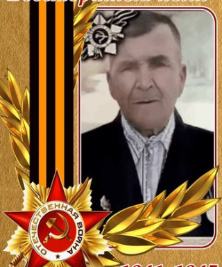 Белоусов Карп Емельянович