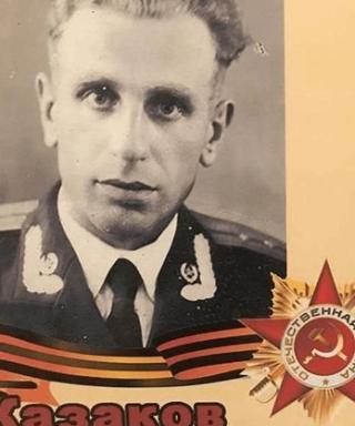 Казаков Михаил Григорьевич
