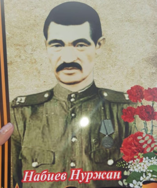 Набиев Нуржан