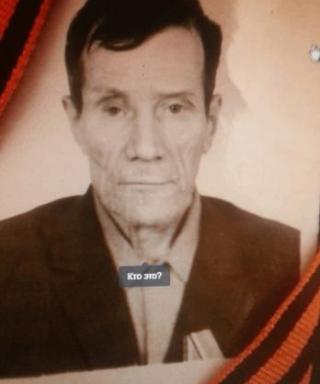 Новгородцев Семен Васильевич