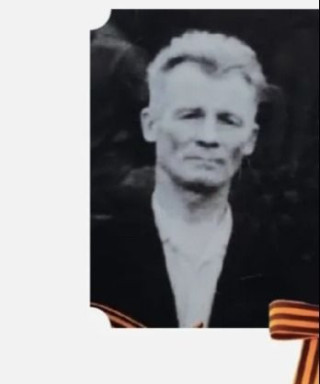 Баскачев Виктор Григорьевич