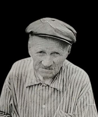 Малюгин Ефим Петрович