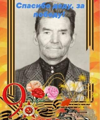 Вахитов Зартдинн Вахитович