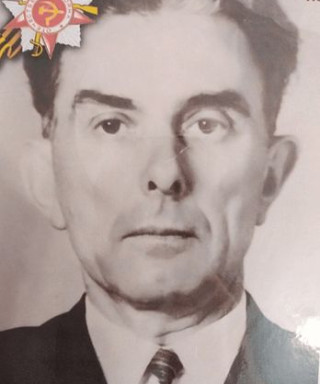 Аксёнов Степан Иванович