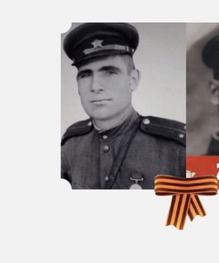 Баков Анатолий Павлович