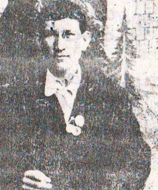 Мумолин Михаил Афанасьевич