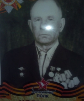 Корчагин Иван Андреевич