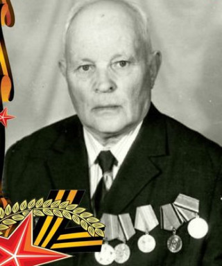 Овсянников Николай Николаевич