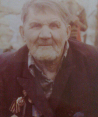 Очнев Николай Тимофеевич