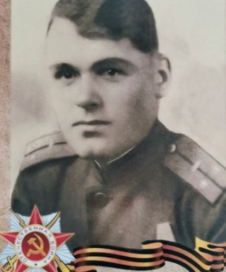 Москаленко Степан Елисеевич