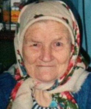 Гущина Нина Алексеевна