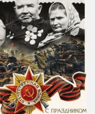 Селичева Ольга Никитична